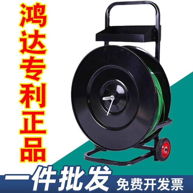 BDM 비디엠 플라스틱 스틸 포장용 PP 거치대 포장 원판 리어카