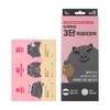 Me factory 3-step Black Piggy Nose Strip 3 Sheets -