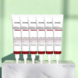 Raviel Panthenol Blemish & Freckle Spot Cream Premium Edition / 라비엘 판테놀 잡티앤 기미 스팟크림 프리미엄에디션