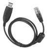 Walkie Talkie 8‑Pin USB Programming Cable for BAOJIE BJ‑218 Write