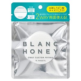 BlanHoney 2-Way Custom My Pad Trial Pack of 15