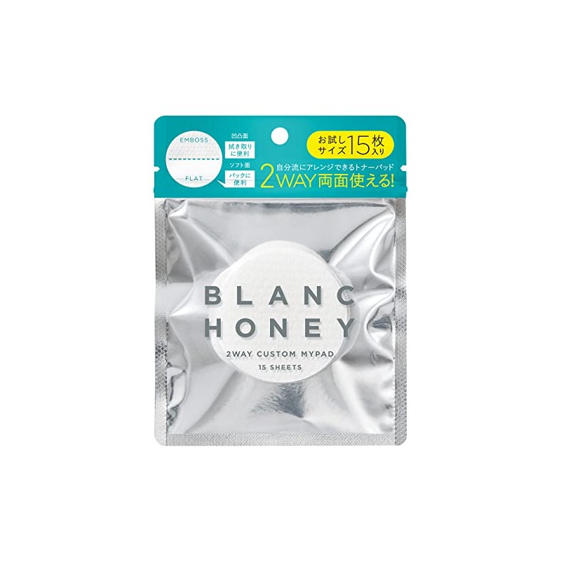 BlanHoney 2-Way Custom My Pad Trial Pack of 15