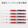 Pentel BL77-B EnerGel Ink Ballpoint Pen, 0.7 Red, 10 Pieces