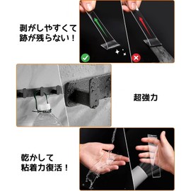 Double Sided Tape, Transparent Magic Tape, Repeatedly, Super Strong, No Residue, Removable, Washable, Waterproof, Anti-Slip, Convenient, Heat Resistant, For Office, School, Home, Company, Industrial,