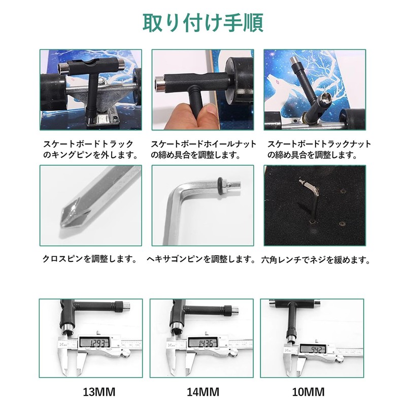 Vitalux Skateboard Tool, Compact, Versatile Skateboard Tool, Portable, Multifunctional Skateboard