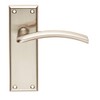 Carlisle Brass SZR032SN SEROZZETTA Trenta Lever ON Backplate - Latch