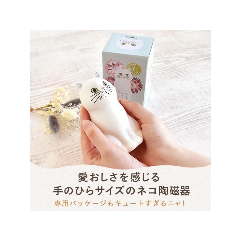 Oimoya Birthday Present for the Aged Day Flower Single Vase
