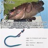 Titanium Large Fish Flying Gaffs for Shore Offshore Tuna, Marlin,