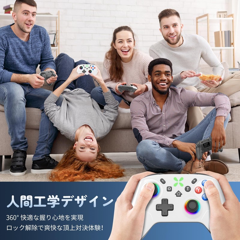 Switch2 Controller (2025 Pension Award Compatible with Switch 1/2 Generation),