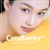 HOLIKAHOLIKA Seravaria Moisturizing Active Cream Holica Gentle Moisturizing Strong Barrier