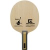 Nittaku G-Revision ST NE6201 Table Tennis Shake Cracket, Acoustic