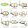 Fried Egg Mould, Pack of 8 Pancake Shape Egg Ring,