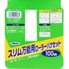 Asahipen Slim All-Purpose Roller Bucket Set, 3.9 inches (100 mm),