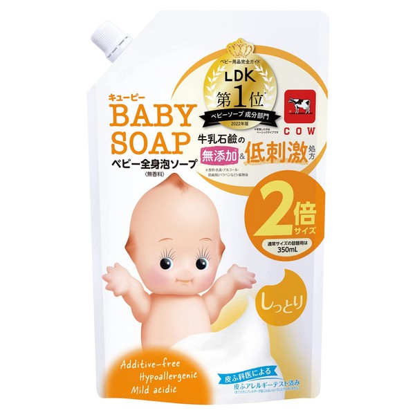 Kewpie Baby Full Body Foaming Soap, Moisturizing, 23.7 fl oz (700 ml) (2 Refills)