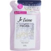 Kosei Cosmetics Julem Relax MNR TR Refill S&R 11.5 fl