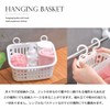 EINEY Basket with Hooks, Hanging Basket, Plastic Hanging Storage, Space