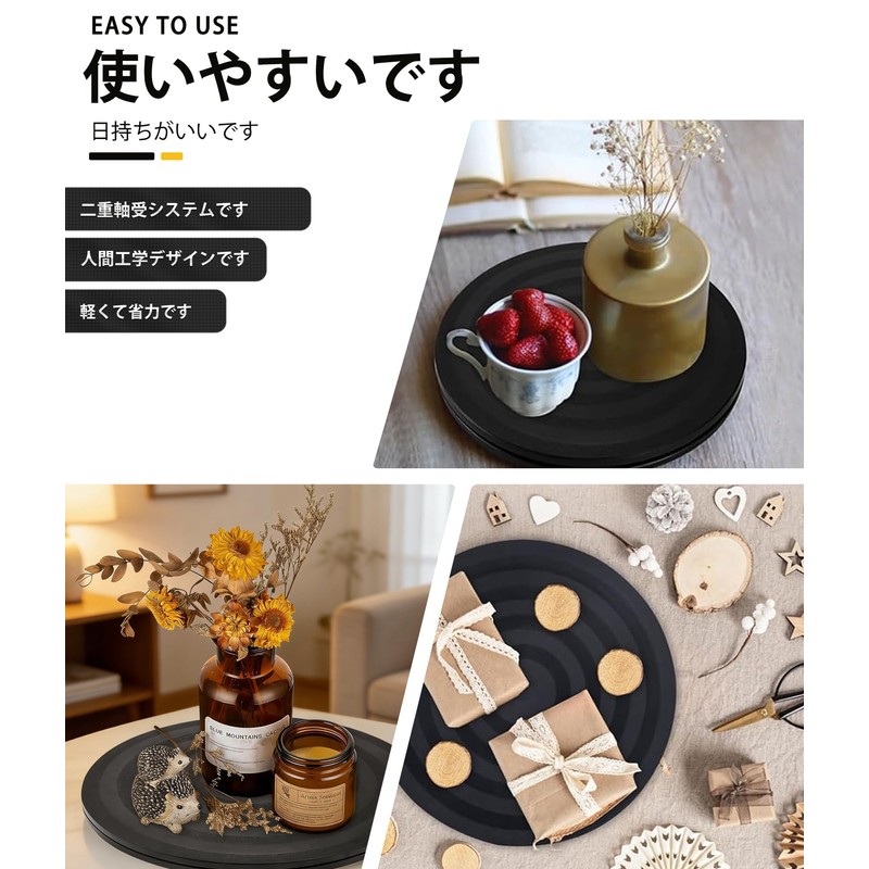 Rotating Tabletop, 360° Rotation, Round, Thin Display, Durable, Anti-Slip, Desktop