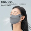 Qunature Face Cover, UV Protection, Sun Protection Mask, UPF 50+,