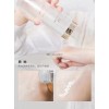 essence Mageline Yeast Essence Balance Lotion 150ml 麦吉丽酵母精萃平衡水