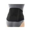Max Belt me Black 322403(L) Lower Back Pain Belt, Corset,
