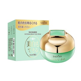 Niacinamide Whitening & Brightening Cream, Hydrating Moisturiser, 50g, Moisturizing Dry Skin, Increases Skin Elasticity, Brightens The Skin, Soothing The Skin.