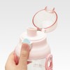 Skater PSB5TRC-A Kids Clear Plastic Water Bottle, 16.2 fl oz