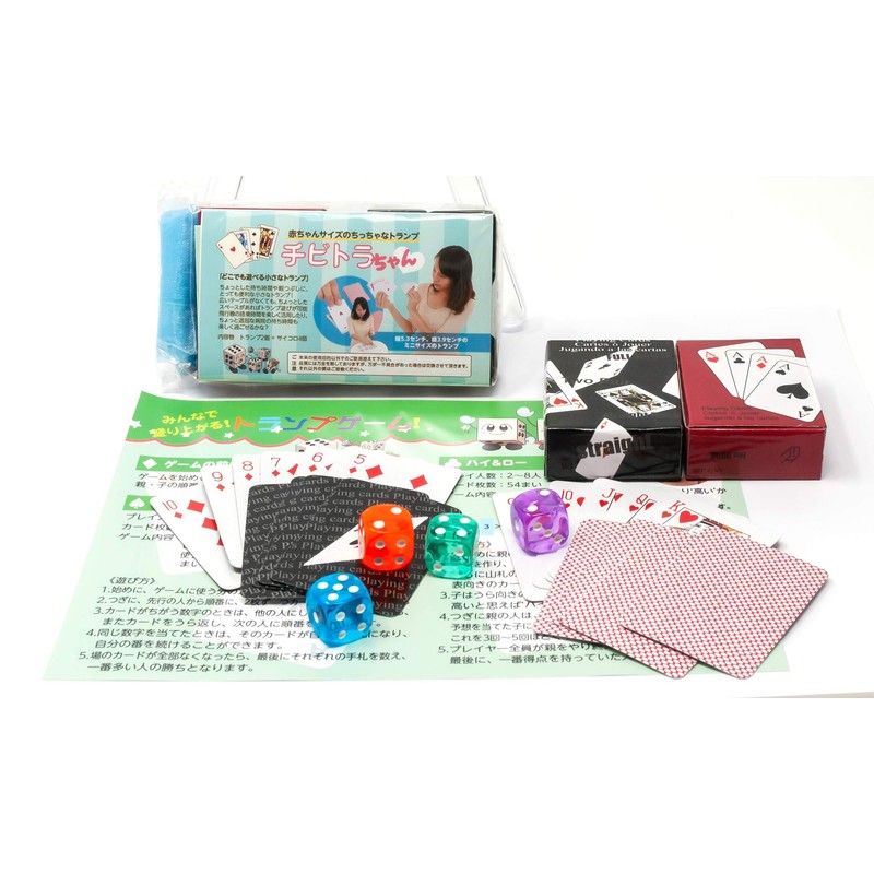 Small Playing Cards, For Card Games, Travel, Events, and More,