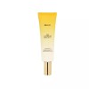 Bellejay 벨르제이 다이아 선세럼 NEW패키지 50ml 1개 Belljé Diamond Sun Serum NEW Package 50ml 1 piece
