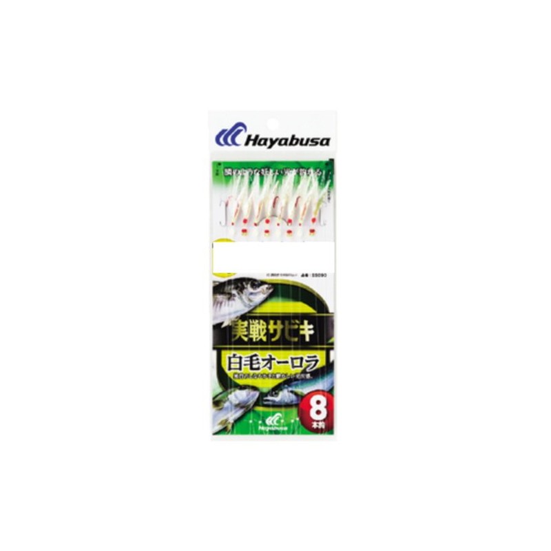 Hayabusa 10-3 Combat Sabiki White Hair Aurora 8 Hooks