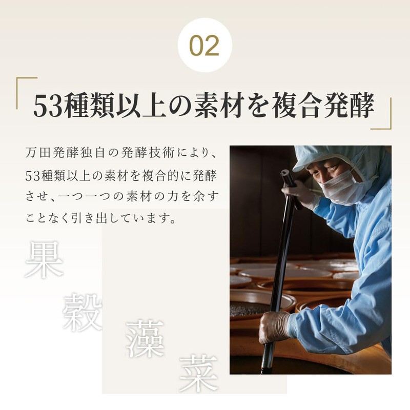 ひと粒のちから