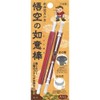 Goku no Yayoi Stick Enji, Mikaki, New Feel, Comfortable 2
