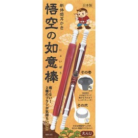 Goku no Yayoi Stick Enji, Mikaki, New Feel, Comfortable 2 Types of Brushes