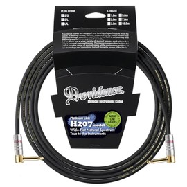 Providence Shielded Cable H207 2m L/L Plug (L/L Type)