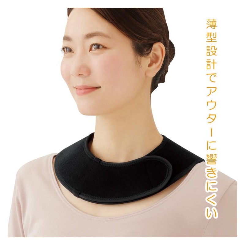 [m.D.P.] Neck Warmer, Shoulder Stiffness, Neck Stiffness, Neck Warmer, Neck