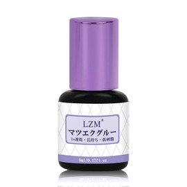 LZM LZM Eyelash Glue, Ultra Hypoallergenic, Professional Glue, Dry Time, 1 Second, Semi-Permanent Matsux, Maximum Lasts 8 Weeks, Ultra Strong, Quick Drying Type, Black, Eyelash Extension, 0.2 fl oz (5