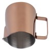 Coffee Art Pitcher Latte Milk Frothing Cup Pitcher Coffee Making