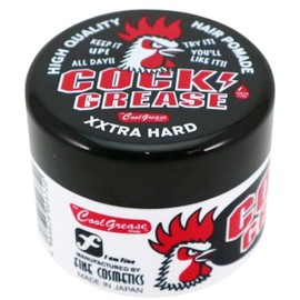 阪本高生堂 クックグリース XXX 87g ファインコスメティックス ポマード メンズ ワックス クールグリース グリース ステッカー セット