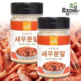 native village [Native Village] Domestic shrimp powder 150g / [토종마을]국산 새우분말 150g X 2개10641866588275 단일상품 FREE