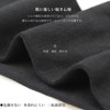 K.Nive Men's Business Socks, Antibacterial, Deodorizing, Moisture, Anti-pilling, Luxurious, Silk,