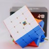 Bukefuno Moyu Meilong 4x4 M Magnetic Stickerless Speed Magic Cube