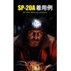 2023 Latest Headlight, LED Headlamp, Waterproof, Headlight, Fishing, Outdoor Use,