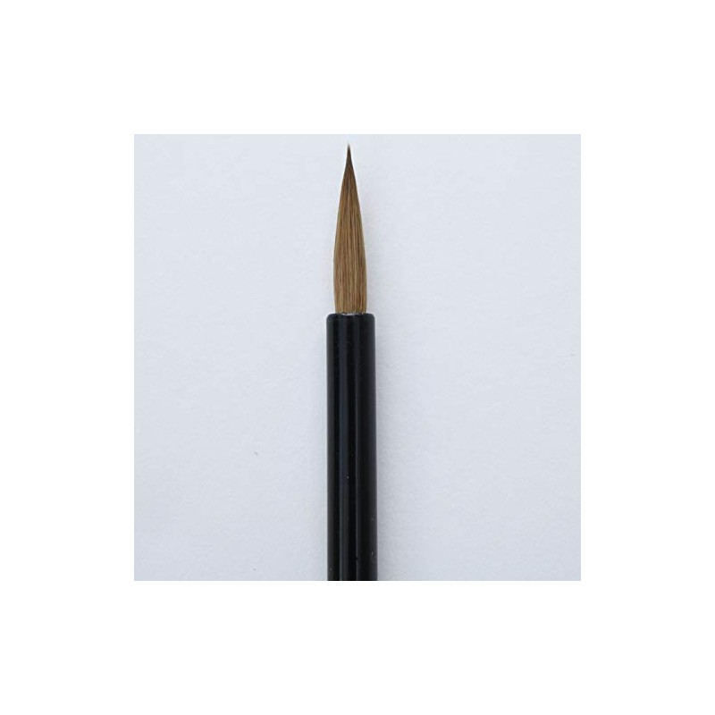 One 休園 熊野 Brush Calligraphy Brush 鼬 Hair Annotation For