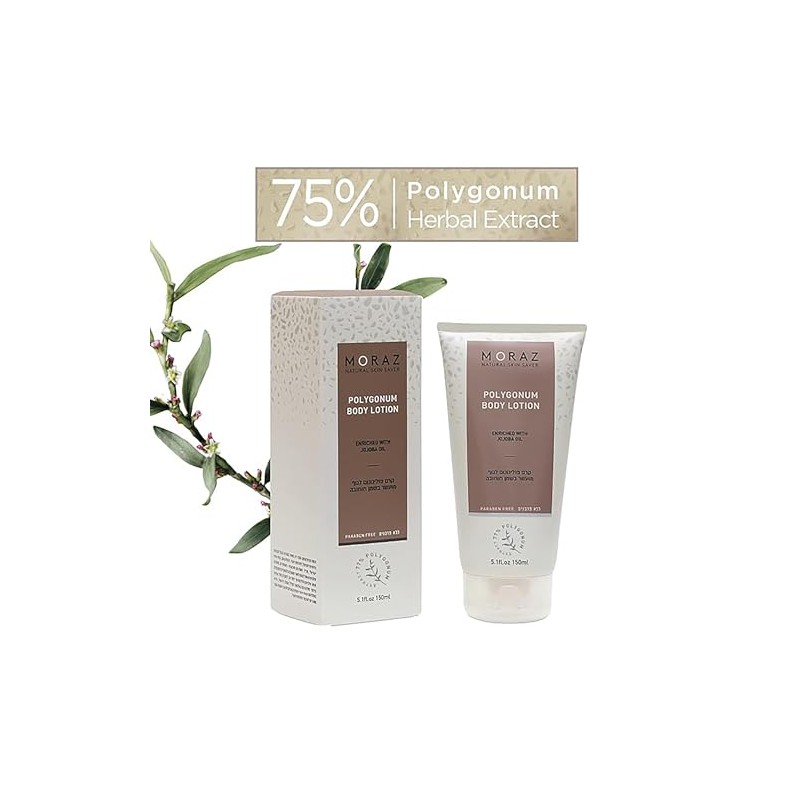 Polygonum Body Lotion by Moraz for Unisex - 5.1 oz