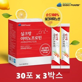 실크랑아미노프로틴 누에고치 식물성단백질 분말 물없이 섭취하는 프리미엄 아미노산 레몬맛 / 3개월분 Silk and Amino Protein Silkworm Cocoon Plant-Based Protein Powder Premium Amino Acids Lemon Flavor / 3-Month Supply