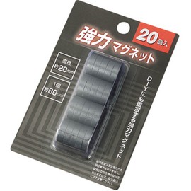 Echo Metal 1206-918 Strong Magnets, 0.8 inches (20 mm) (Pack of 20)