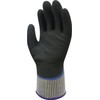 Wondergrip - Freeze Flex Plus - WG-538 Waterproof Safety Gloves