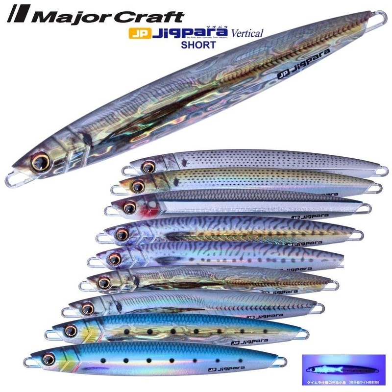 Major Craft (メジャークラフト) Major Craft Metal Jig Jig Para Vertical