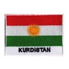 Kurdistan Flag Patch