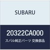 SUBARU (subaru) Genuine Parts Dust Cover Front sutoratuto , model: 20322CA000