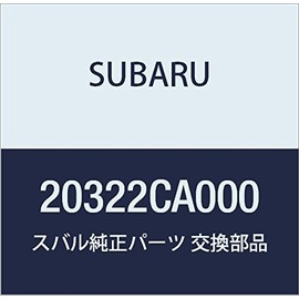 SUBARU (subaru) Genuine Parts Dust Cover Front sutoratuto , model: 20322CA000